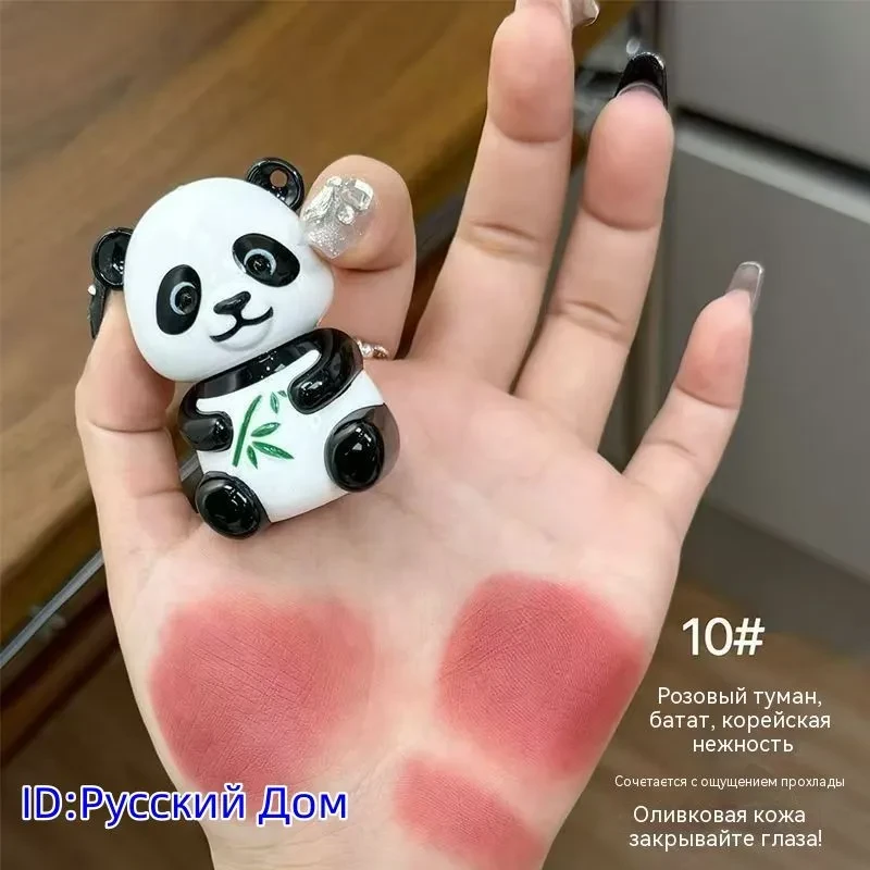 Помада для губ панда 🐼