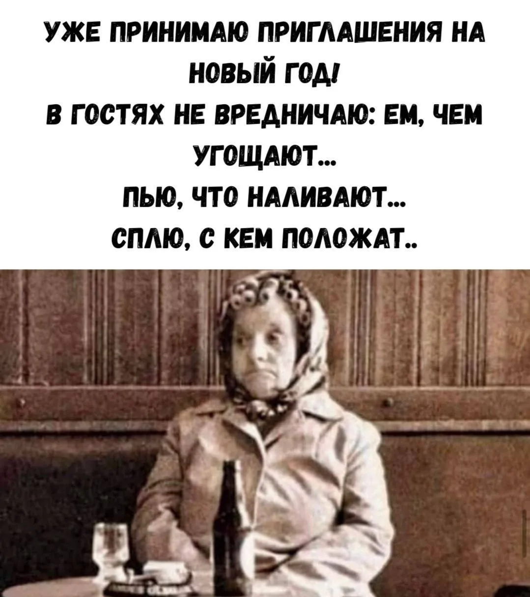 Юмор 24/7 | Подпишись!