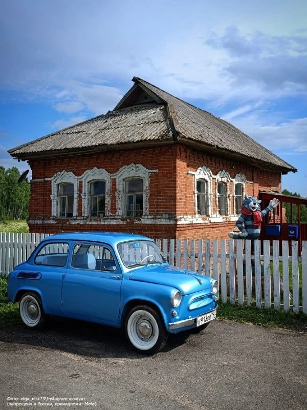 🏠 «Не правильно ты, дядя Федор, бутерброд ешь» — настоящая деревня Простоквашино