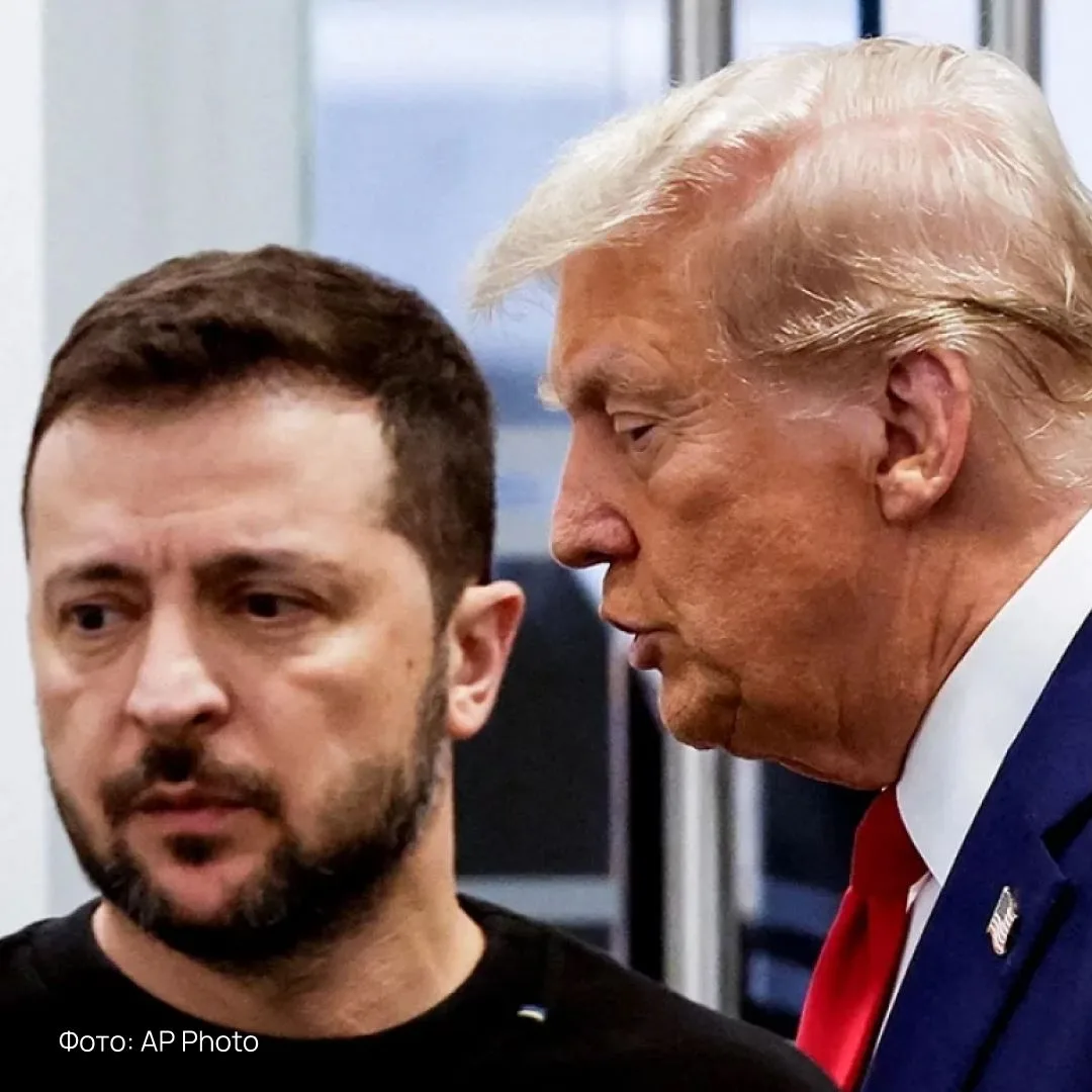 В Киеве после слов Трампа начался большой европейский обзвон