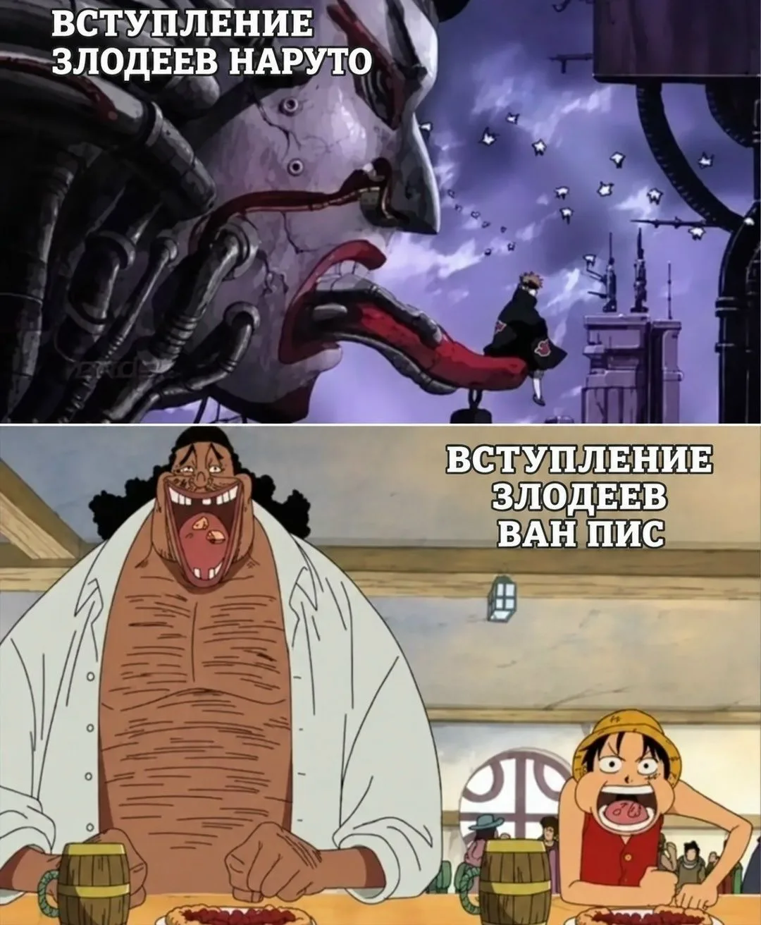 #юмор