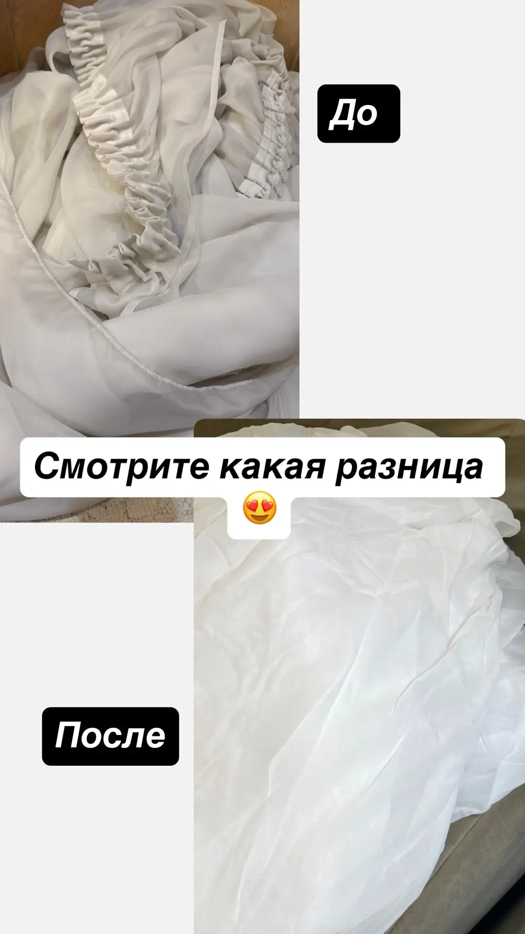Развезла уборку! Решила не откладывать 👌🏽