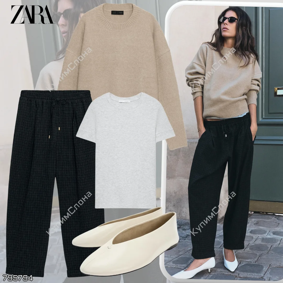 ZARA 🇪🇸