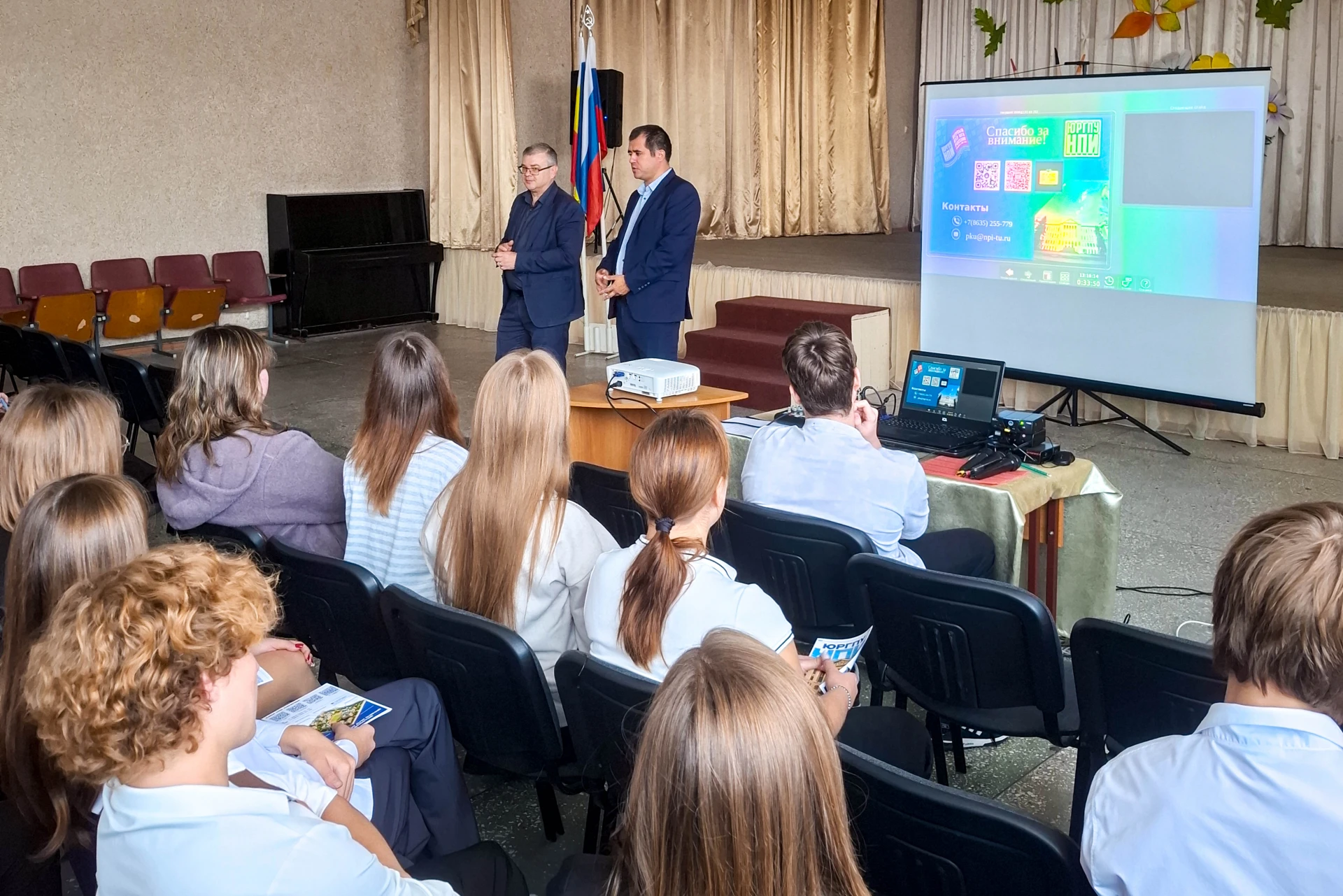 Школьникам Белокалитвинского района показали путь в профессию