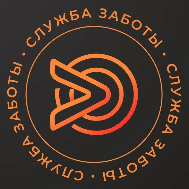 Иннополис клаб сообщает, что продолжает свою деятельность и главным приоритетом являетс...