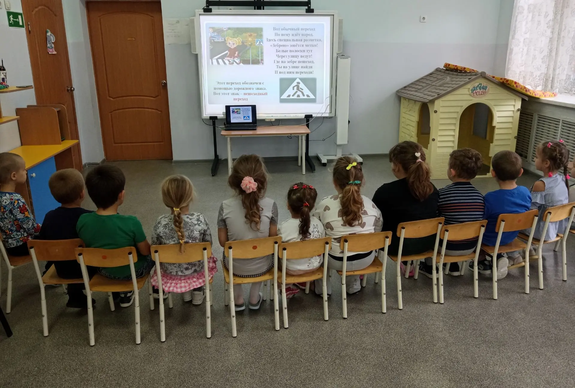 🎉 В нашем детском саду с большим энтузиазмом прошла неделя, посвященная безопасности д...