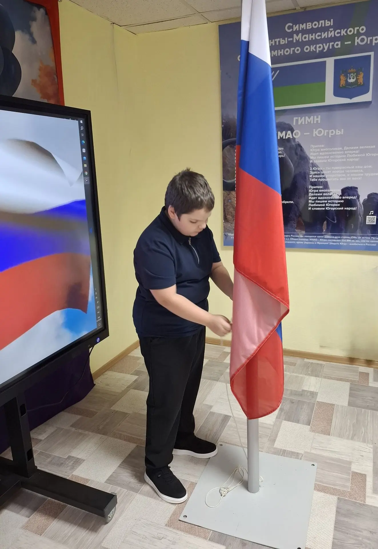 Учебная неделя началась с традиционной общешкольной линейки.