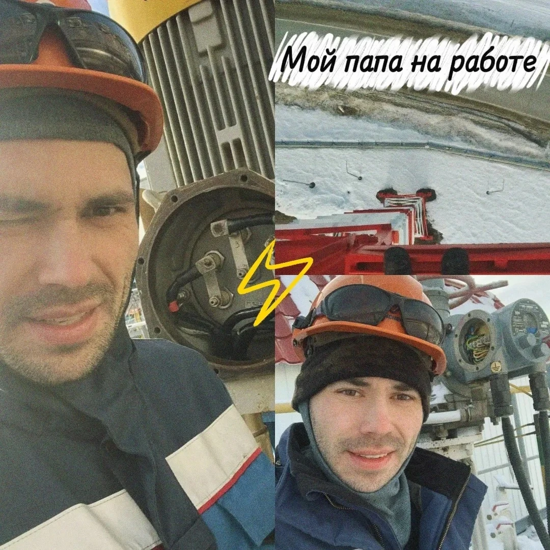 Богданов Дмитрий (1 класс) участвует в акции "Папа может все!" Ведь его папа настоящий ...