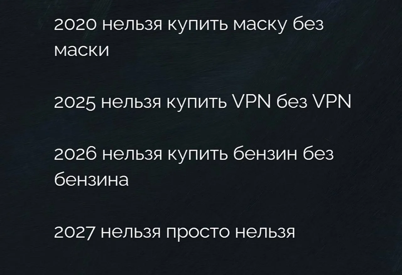 #муддня