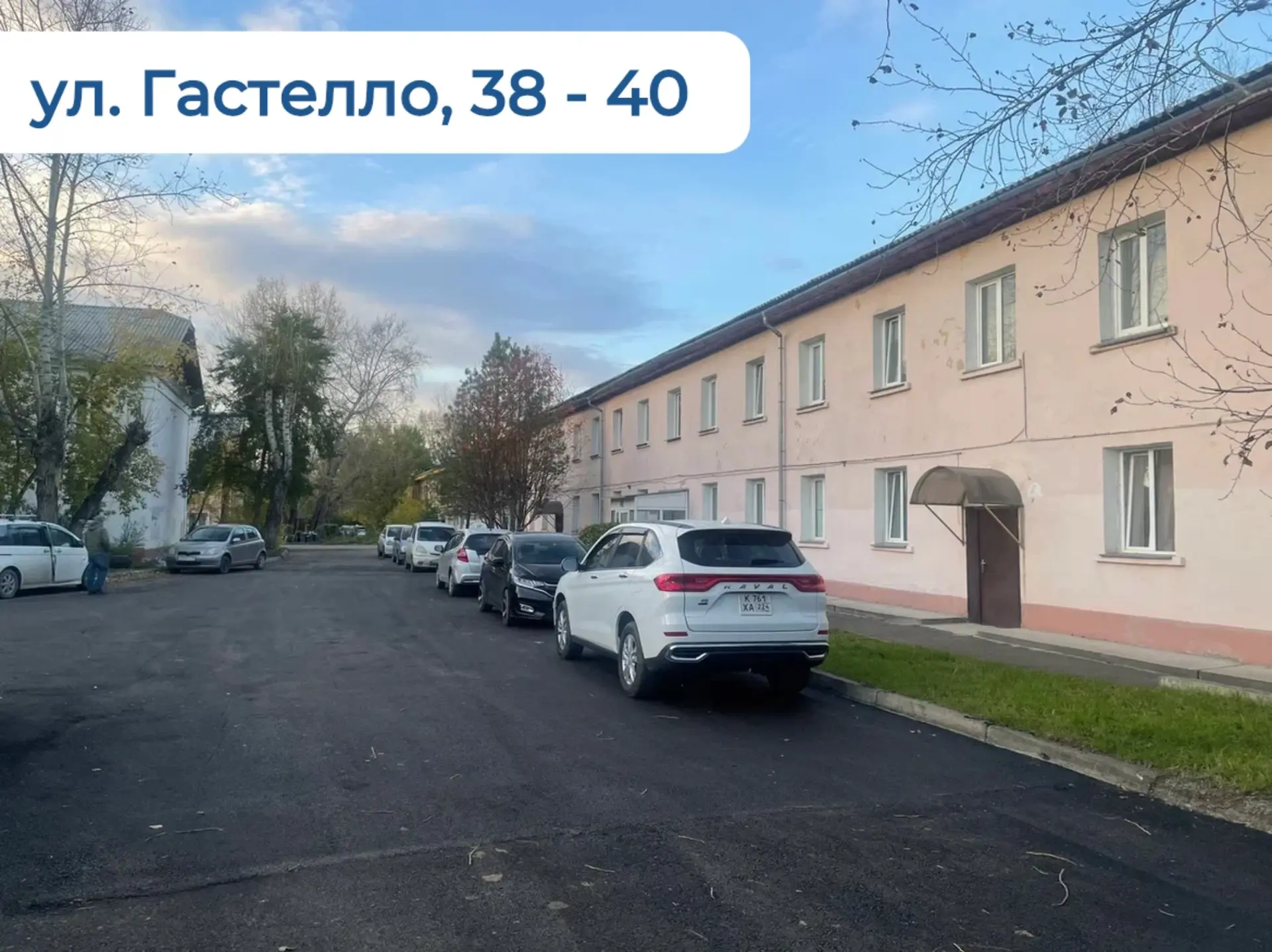 Проезд готов – теперь путь в музыкальную школу № 4 им. Д. А. Хворостовского стал комфор...
