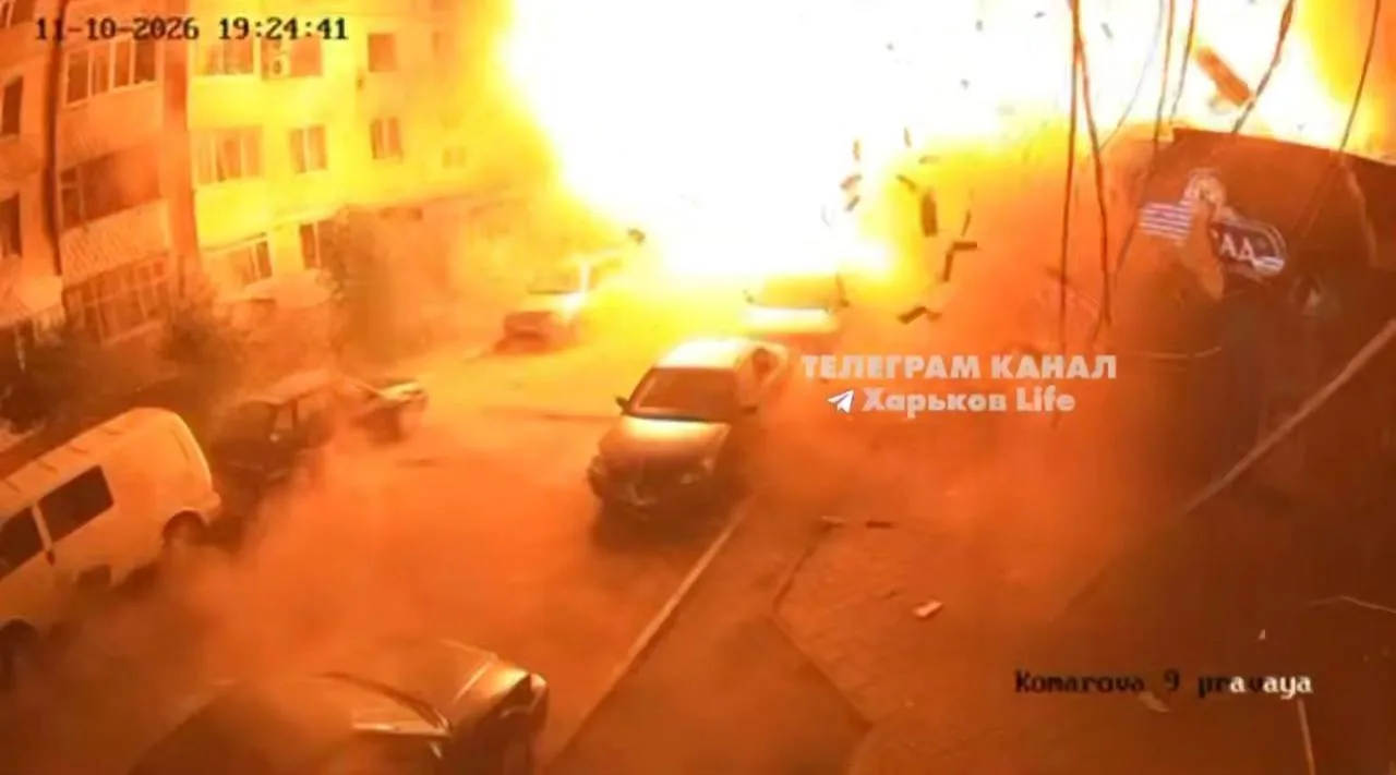 Видео