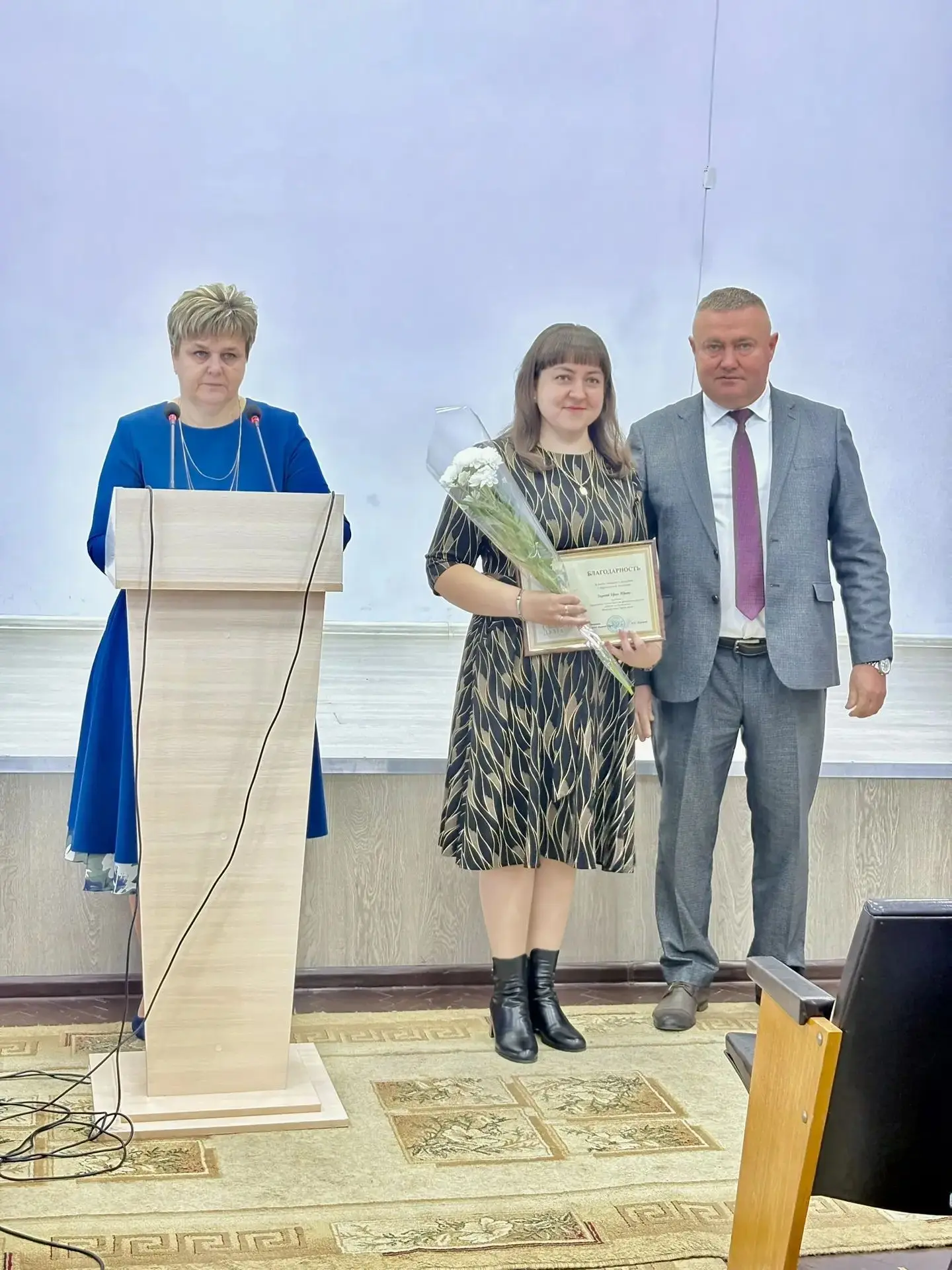 Сегодня в администрации Октябрьского района состоялось особенное событие — вручение Поч...