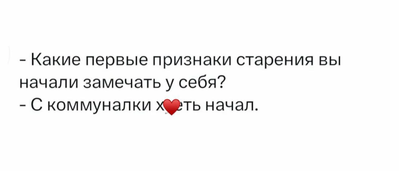 Жаль, косметолог это не исправит