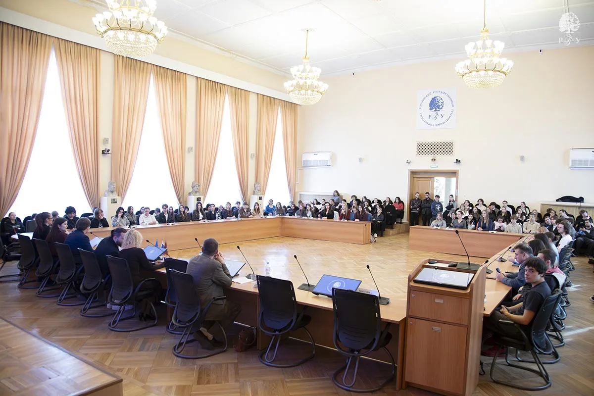 В РГГУ состоялась XI Международная научная конференция молодого востоковеда
