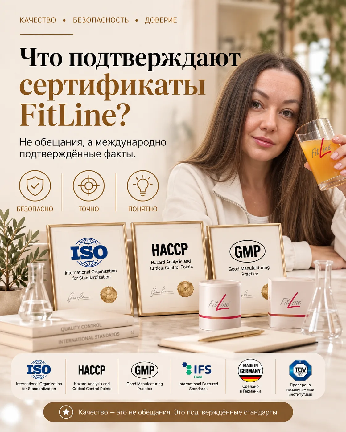 Постаралась максимально дать информации.