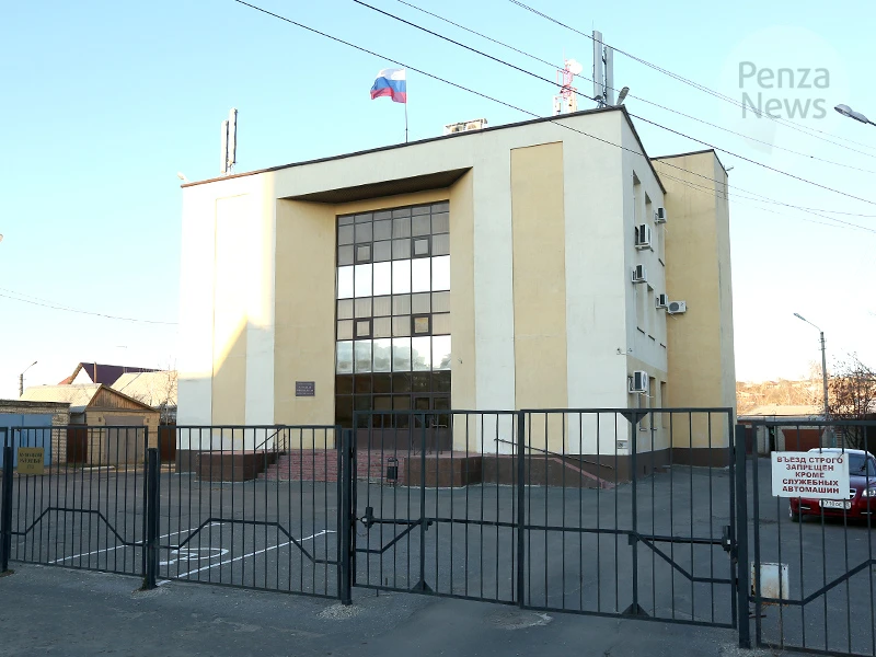 Назначены судьи в двух районах Пензенской области