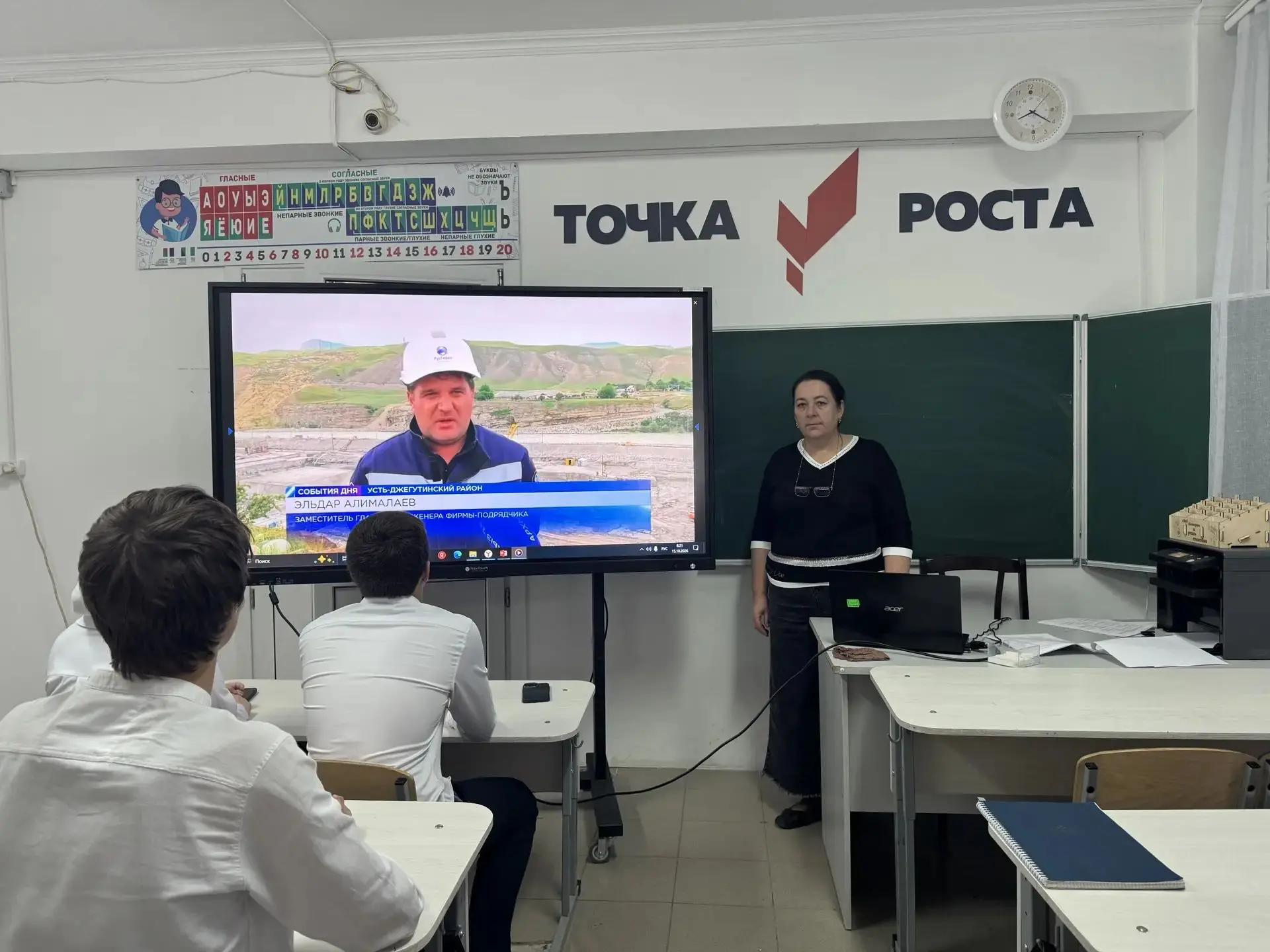 А вы задумывались, откуда в наших домах берутся свет и тепло?