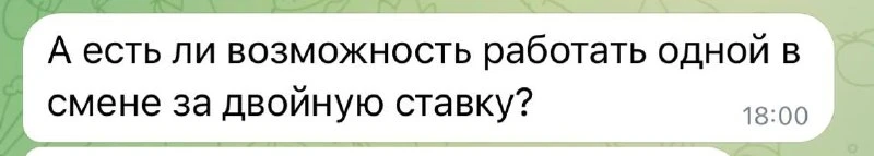 если в вашей большой кофейне работает больше одного сотрудника – знайте, вы просто не н...