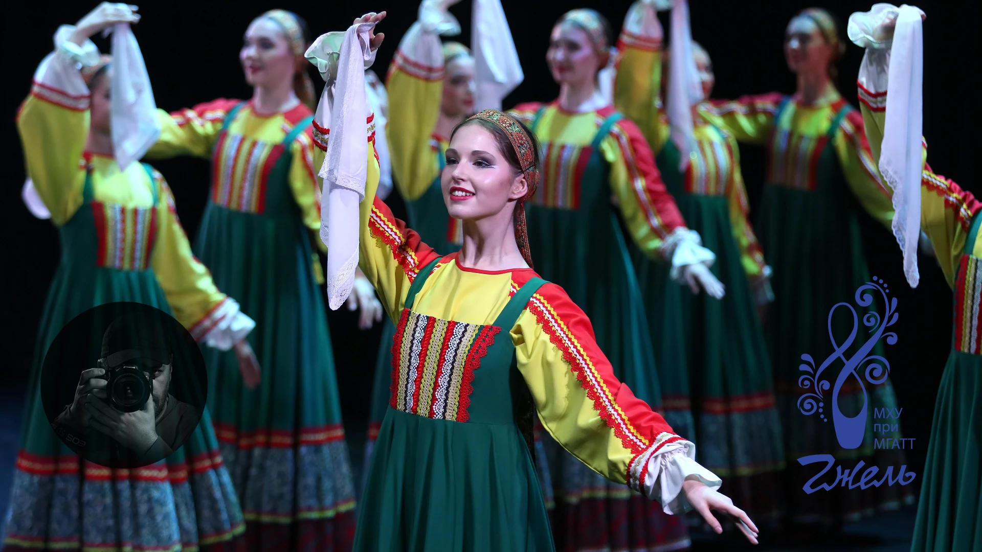 Хореографическая композиция «Русский хоровод»