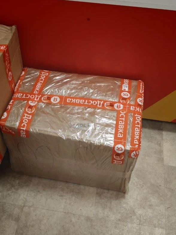 ✅По заказам коробок aliexpress или OZON и WB, смотреть в закрепленное сообщение 💯