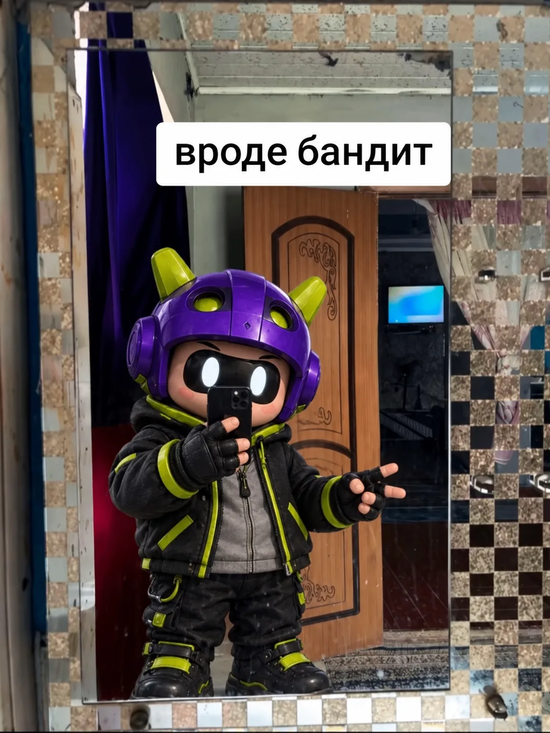 Чеккер отправил... Вроде все хорошо, что нужно еще? 🤯