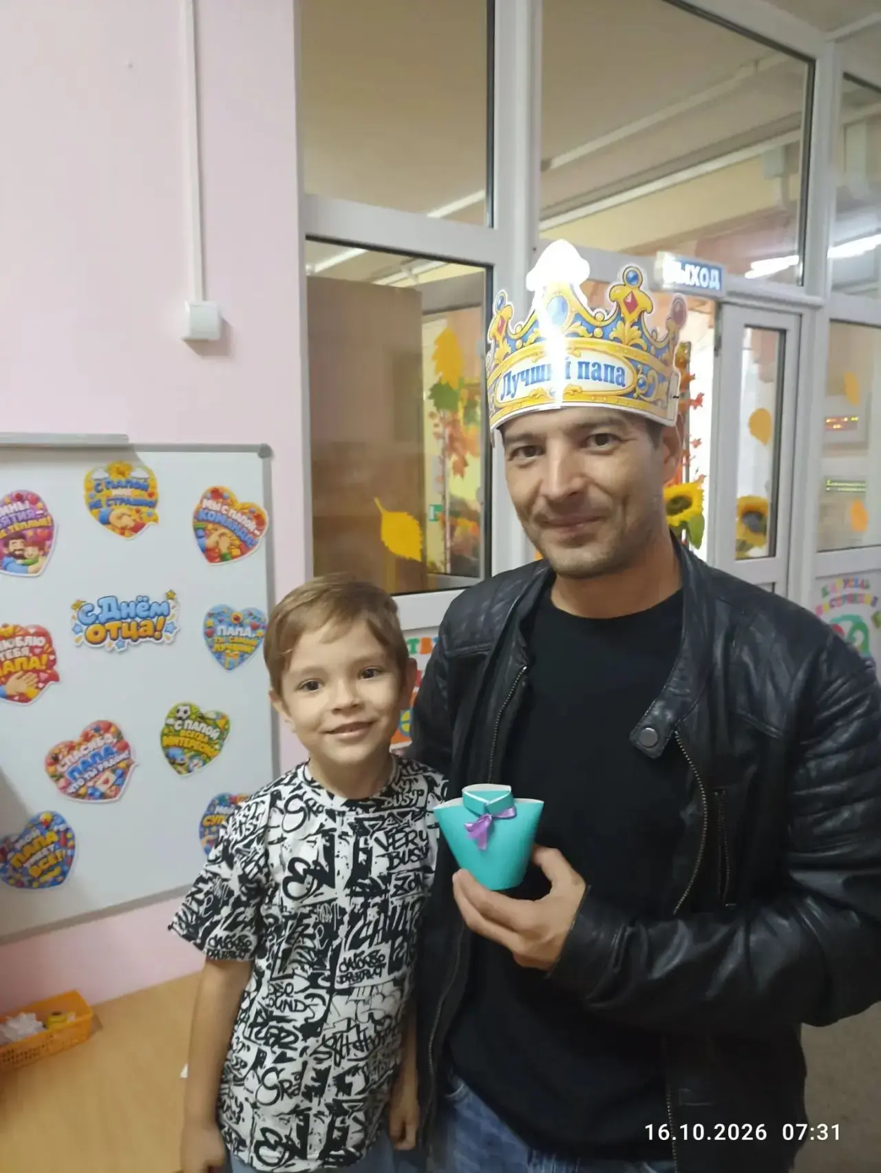 В логопедической подготовителтьной группе  прошел невероятно тёплый  творческий день, п...