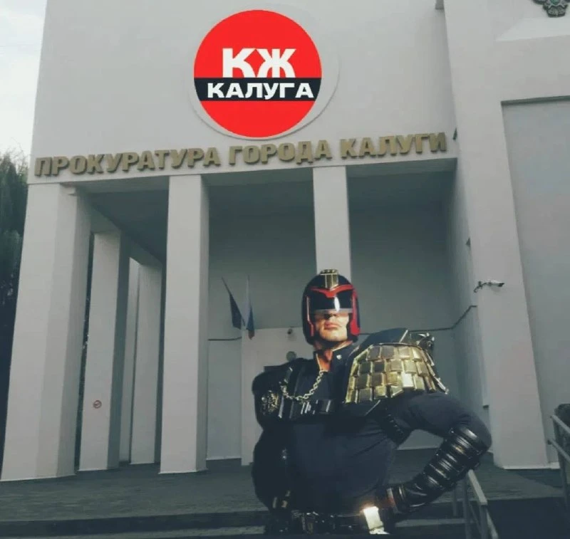 Суд рассмотрит иск об активах экс-начальника УМВД Калуги