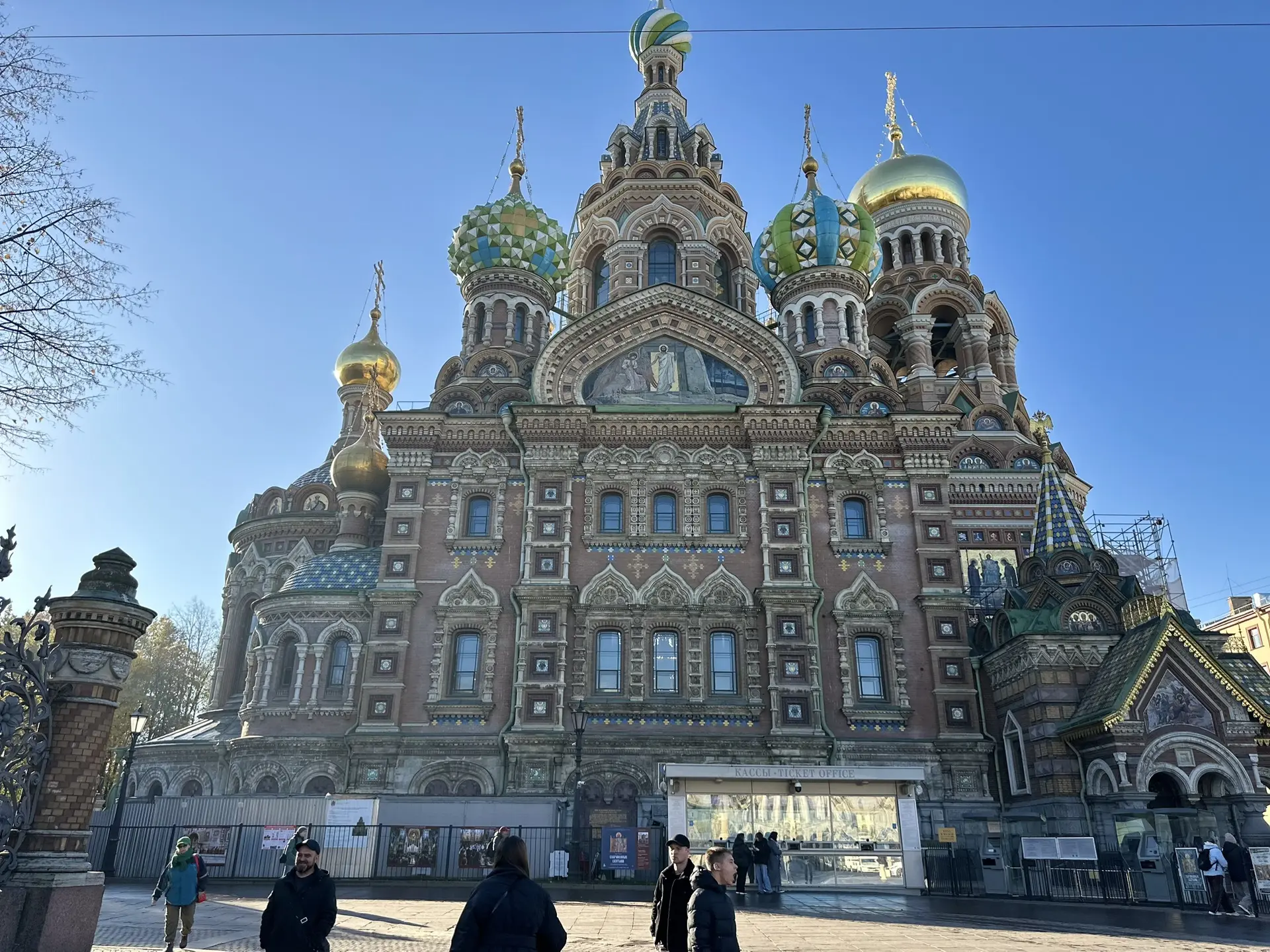 ✈️ Санкт-Петербург
