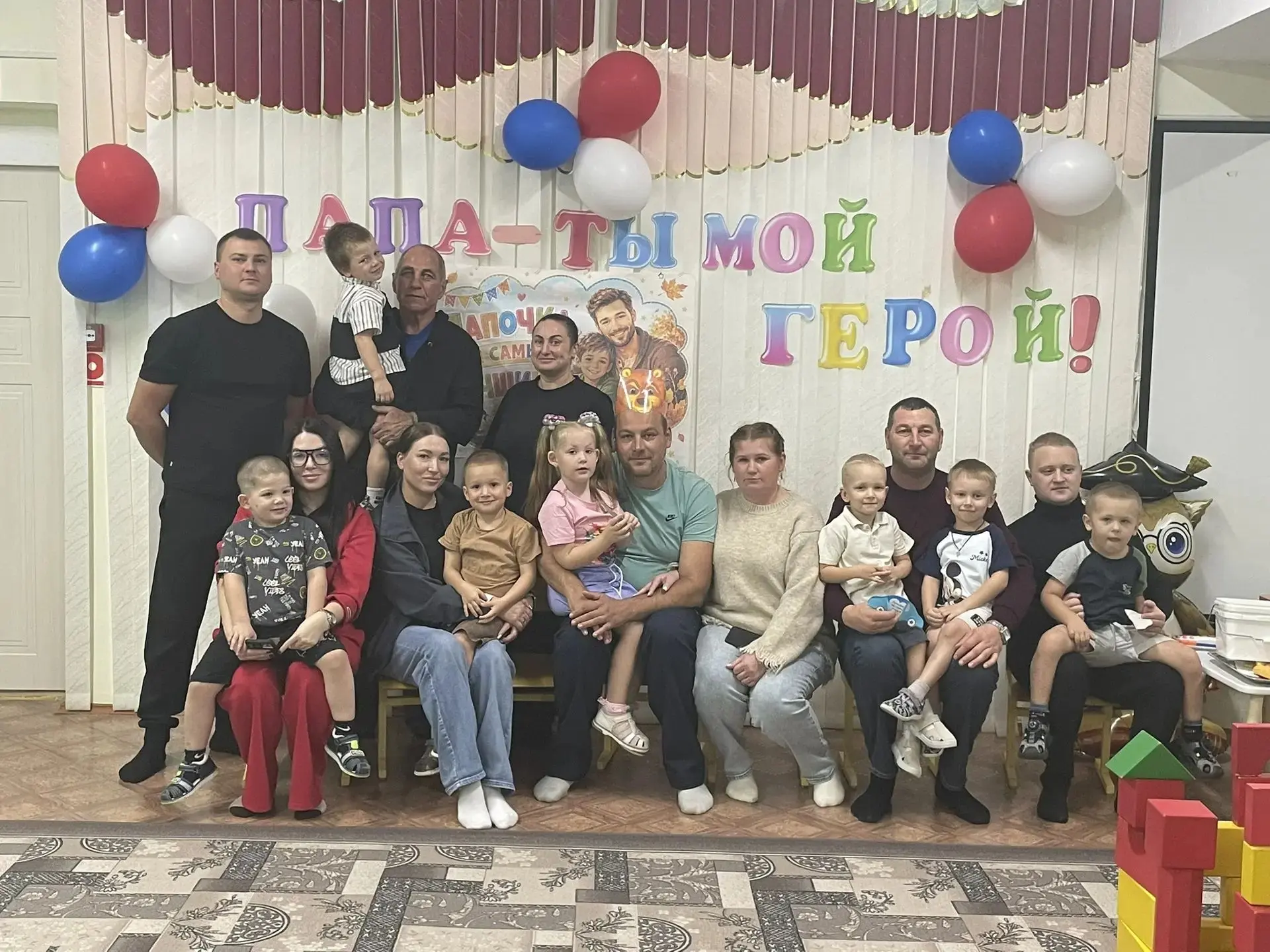 📅 В средней группе состоялось праздничное мероприятие, посвящённое Дню Отца.