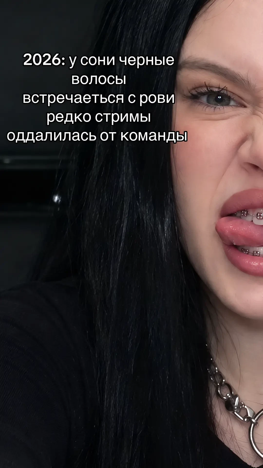 Хм🤔...