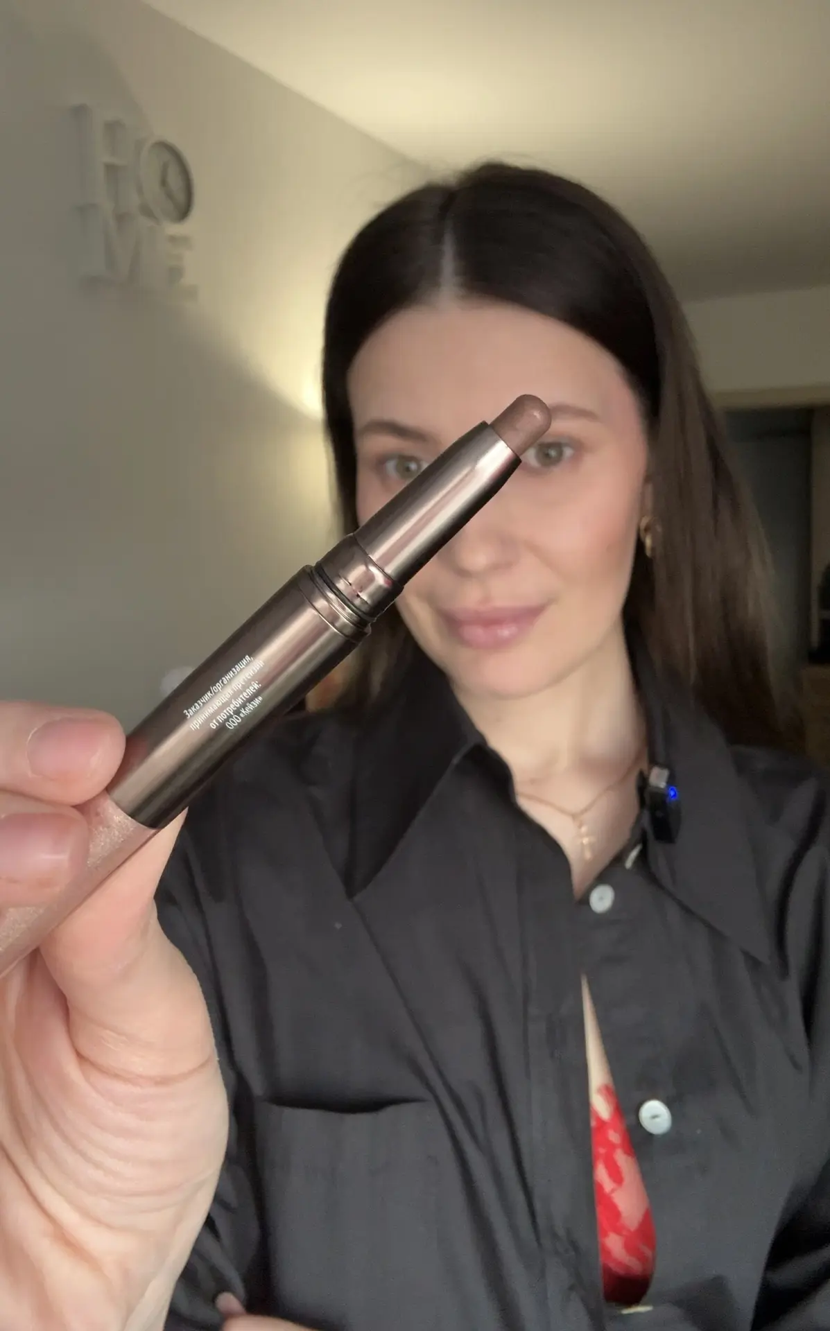 Новинка в моей косметичке — EYE duo карандаш+тени от бренда tellmi