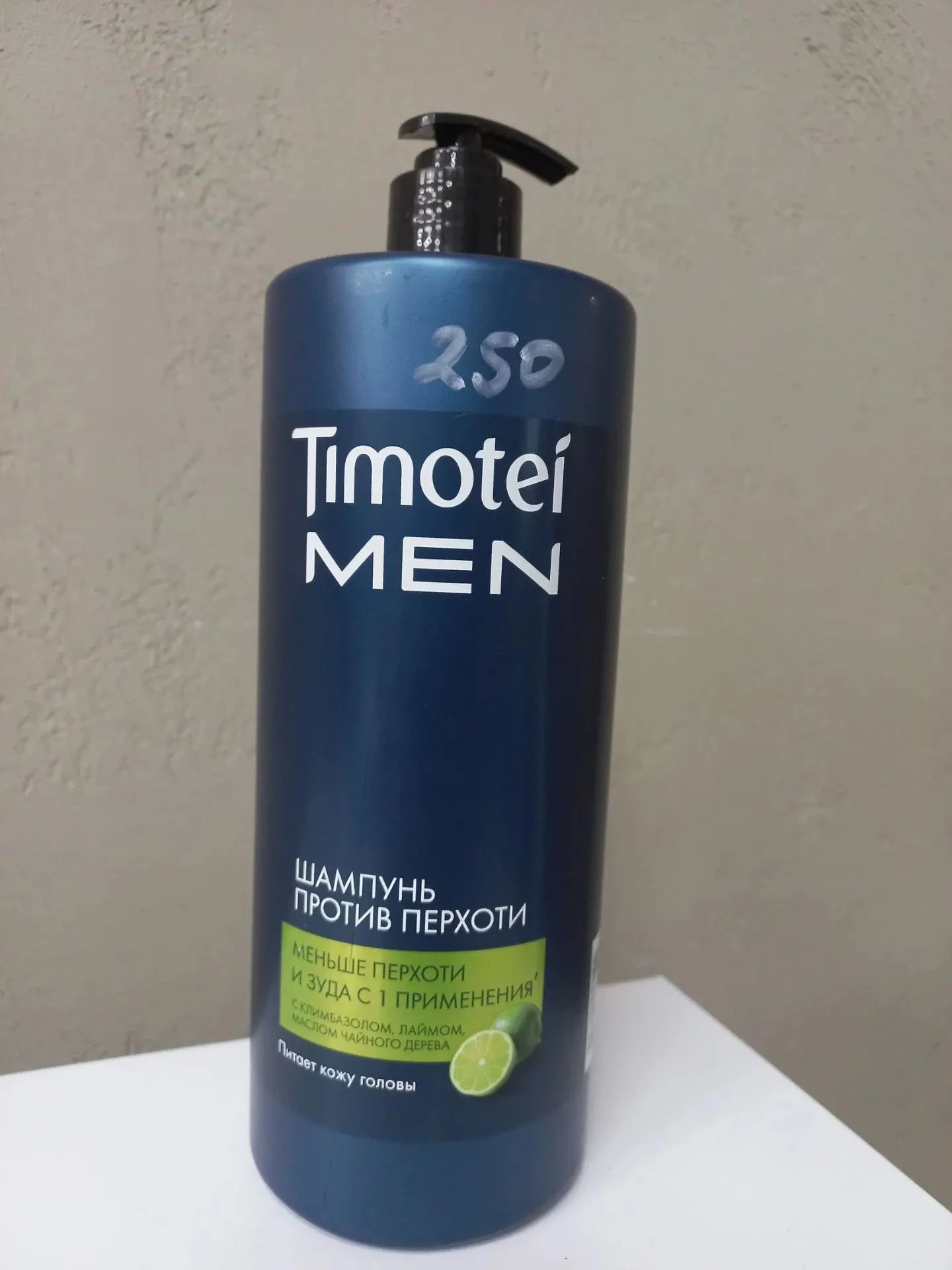Шампунь Timotei — 250₽