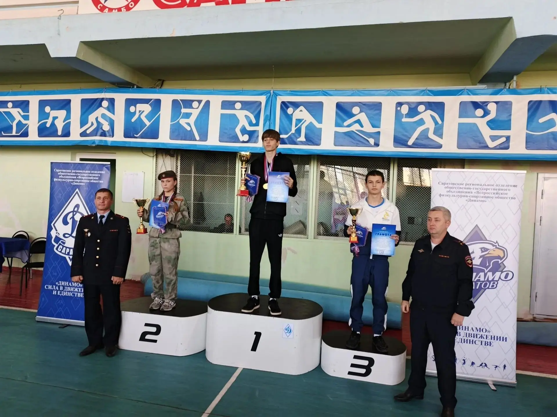 🏆 «Вымпел» — в числе лучших на областной спартакиаде «Динамо»!