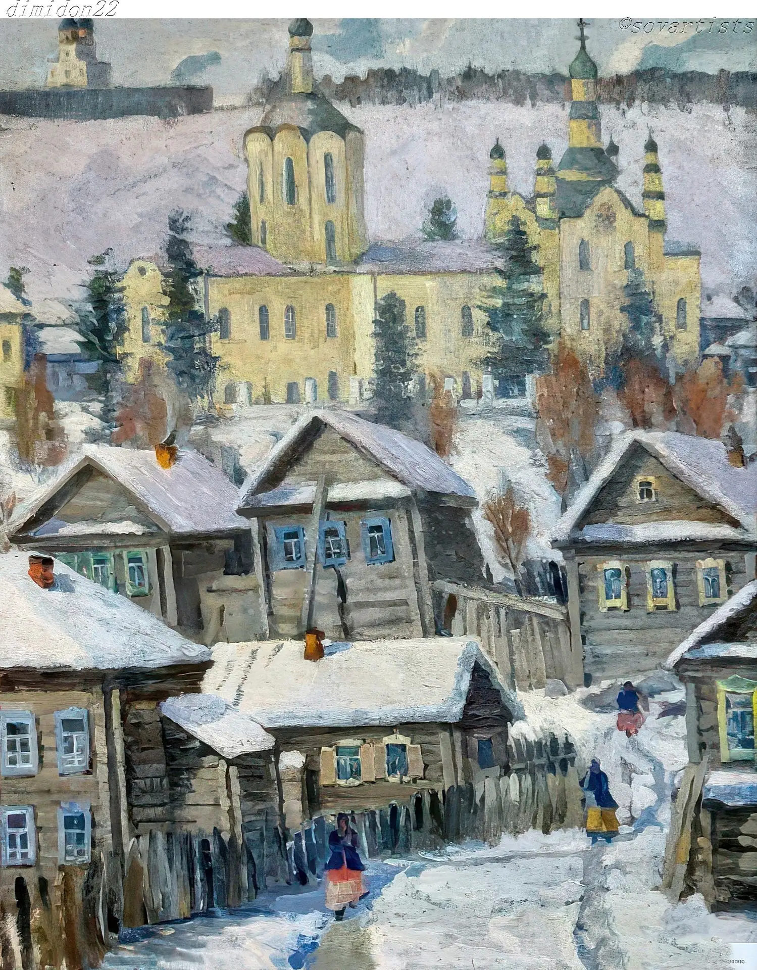 Елфимов Александр Прокопьевич (28.03.1921, Зерцалы ныне Красноярского края - 20.06.2002...