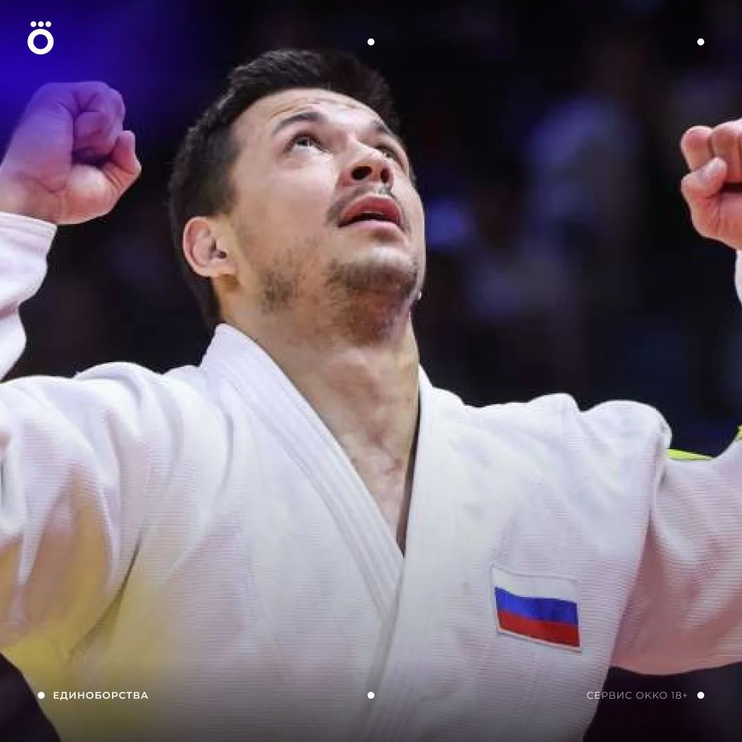 Нияз Билалов – бронзовый призер чемпионата мира по дзюдо!