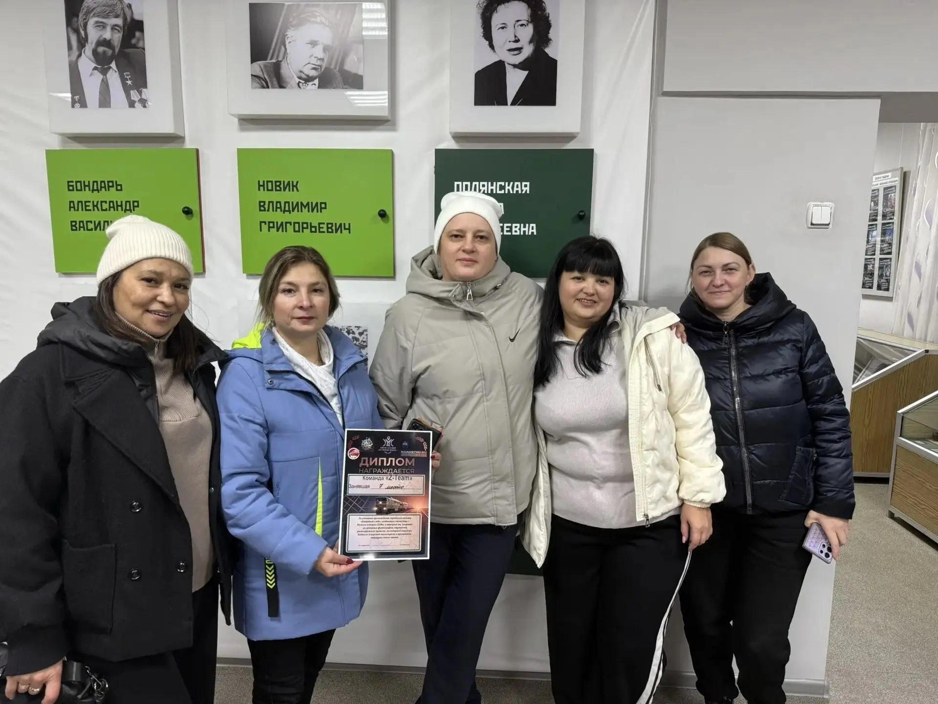 Ни для кого не секрет, что уже много лет в нашем городе существует движение «Инкаунтер»...