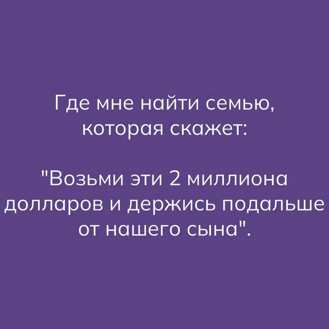 🤣Юмор в картинках