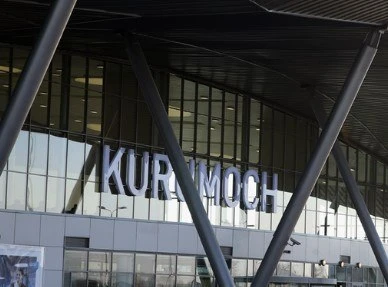 ❗ В аэропорту Курумоч была организована эвакуация пассажиров и персонала