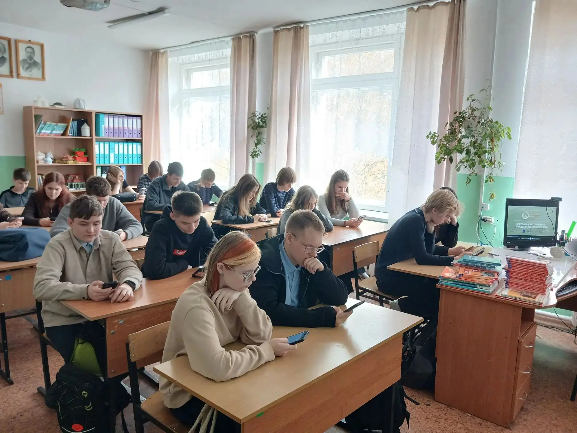 ВСЕРОССИЙСКИЙ ЭКОНОМИЧЕСКИЙ ДИКТАНТ