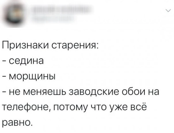 #шуткадня