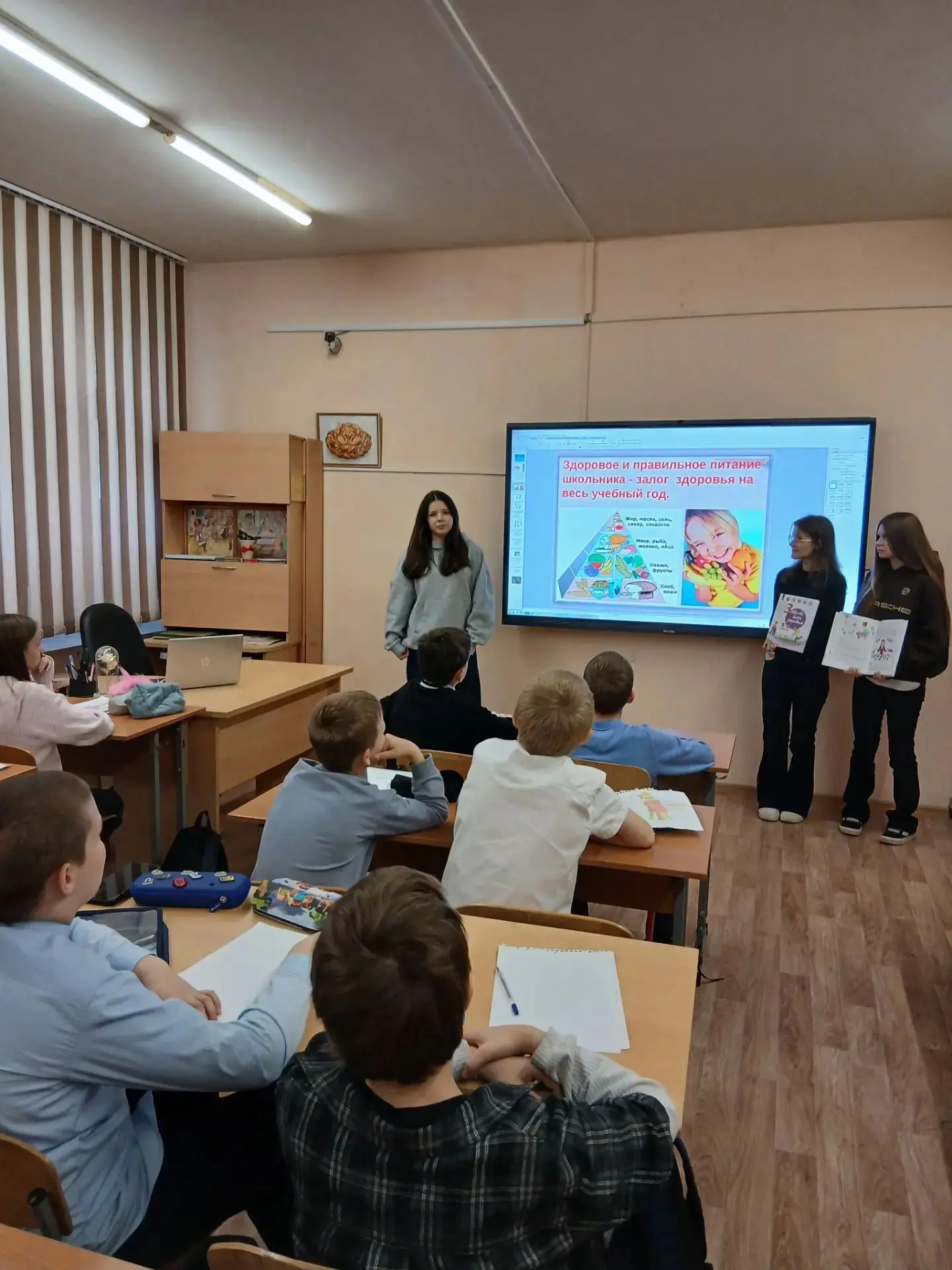 🤝 Наставничество «Дети — детям» 🤝