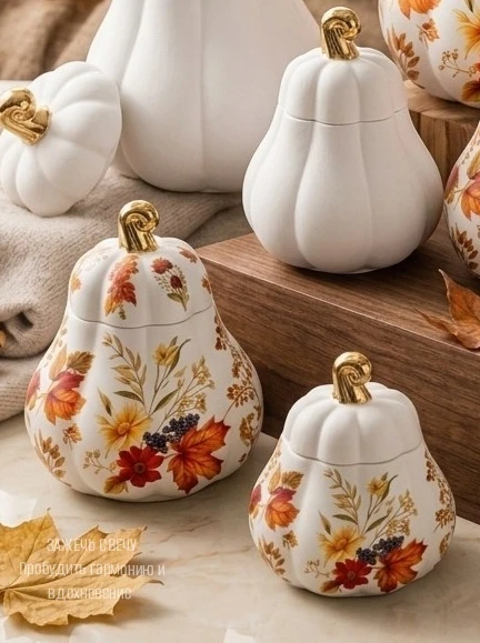 Делюсь с вами ещё одной осенней новинкой от «Зажечь свечу» 🎃