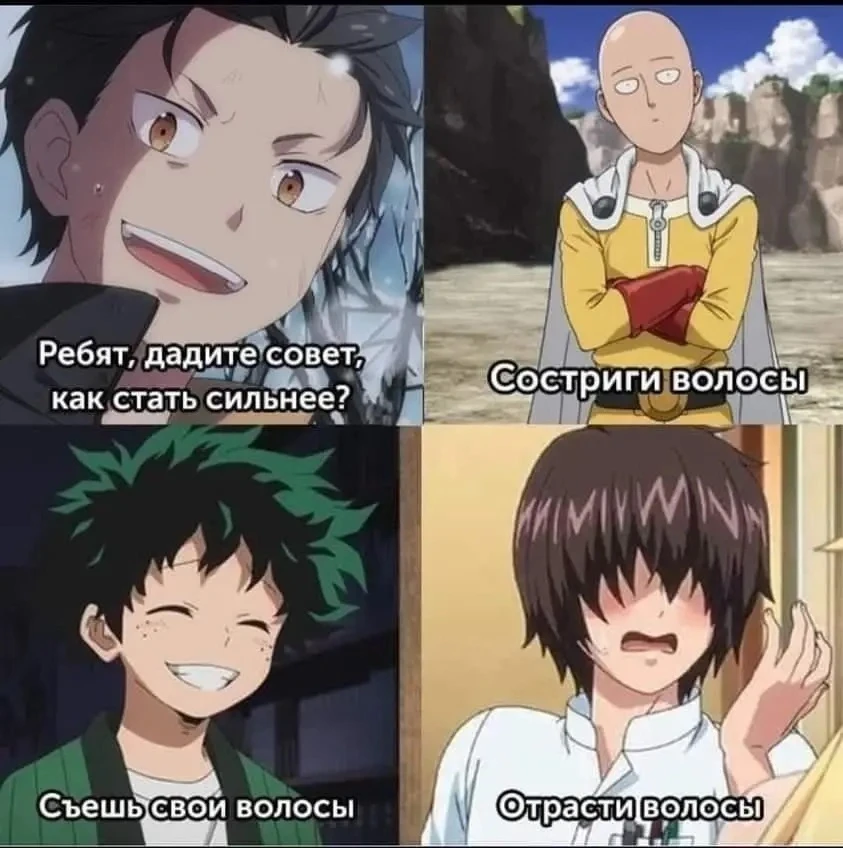 и кого мне слушать?