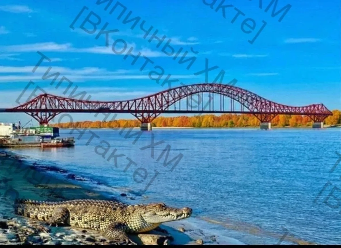 Осень в ХМ😍❤️😀