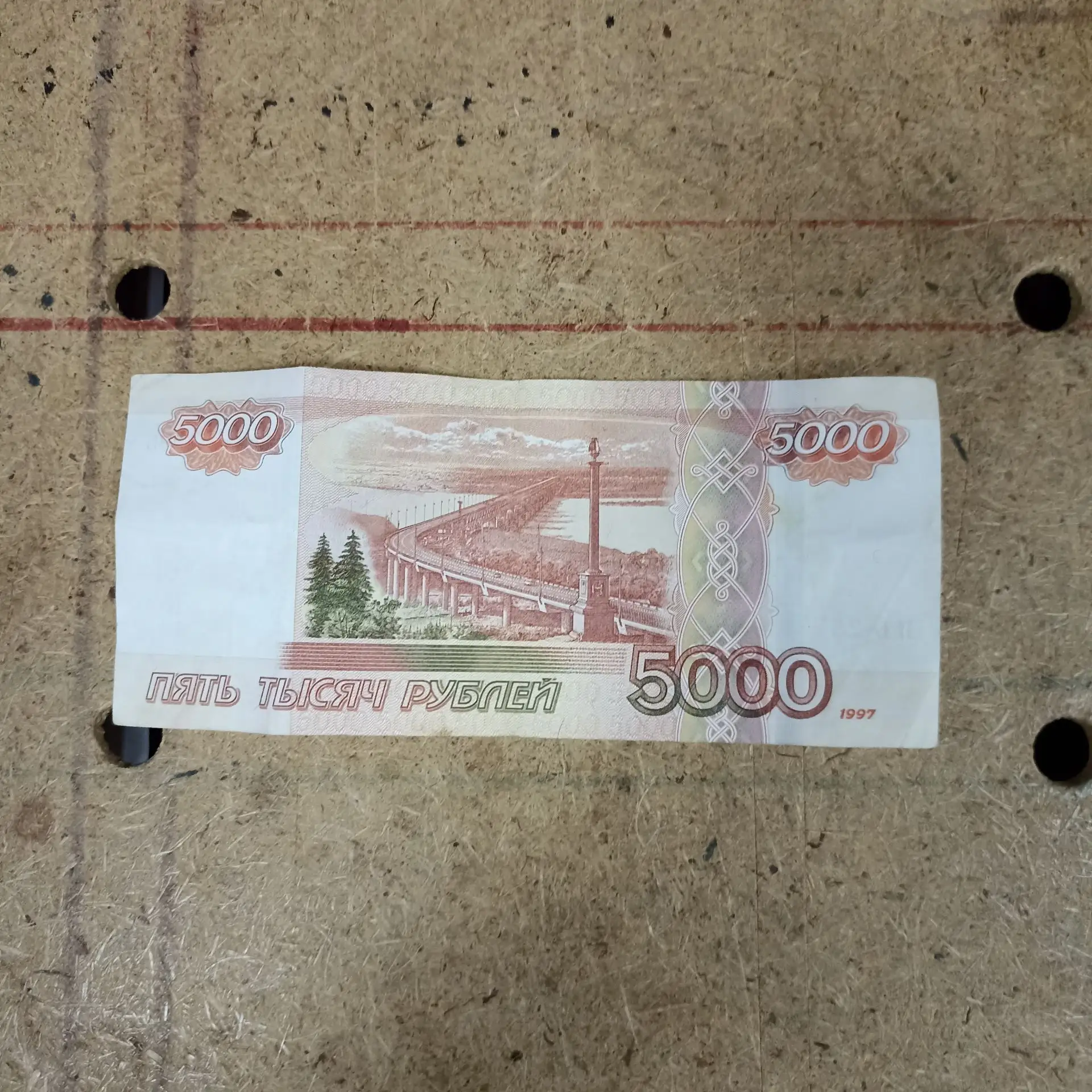 На учебные квадрокоптеры для нашего бойца финансовая помощь в размере 5000₽ от доброго ...