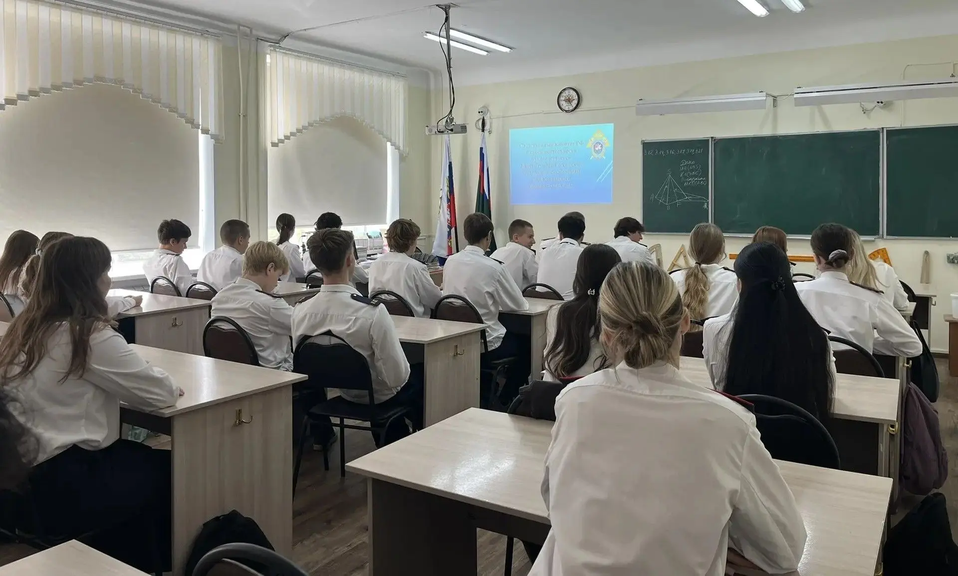 Сотрудники следственного управления СК России по Приморскому краю провели профориентаци...