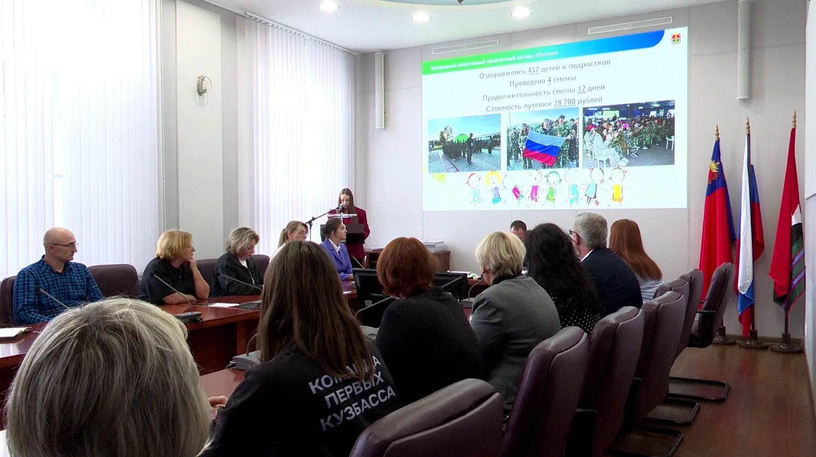 Лето в Междуреченске получилось по-настоящему ярким! Более трёх тысяч ребят провели его...