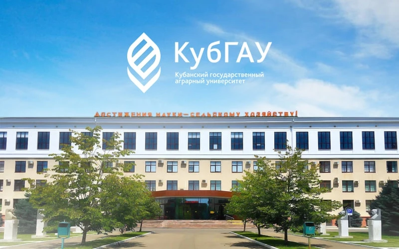28 ноября в 10:00 приглашаем будущих абитуриентов и их родителей на День открытых двере...