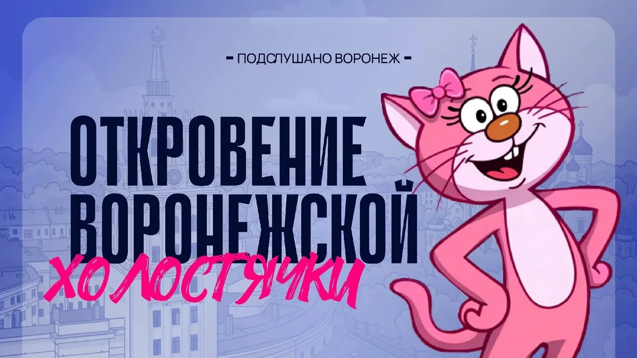 Нужен ваш совет, со стороны. Начала общаться с мужчиной, ему 25, по общению супер, инци...