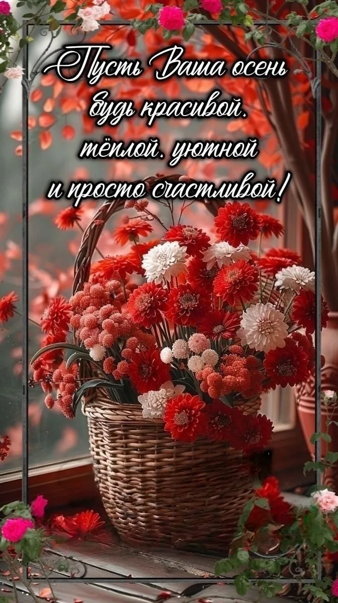 Заходи за хорошим настроением! 👉Подписаться!